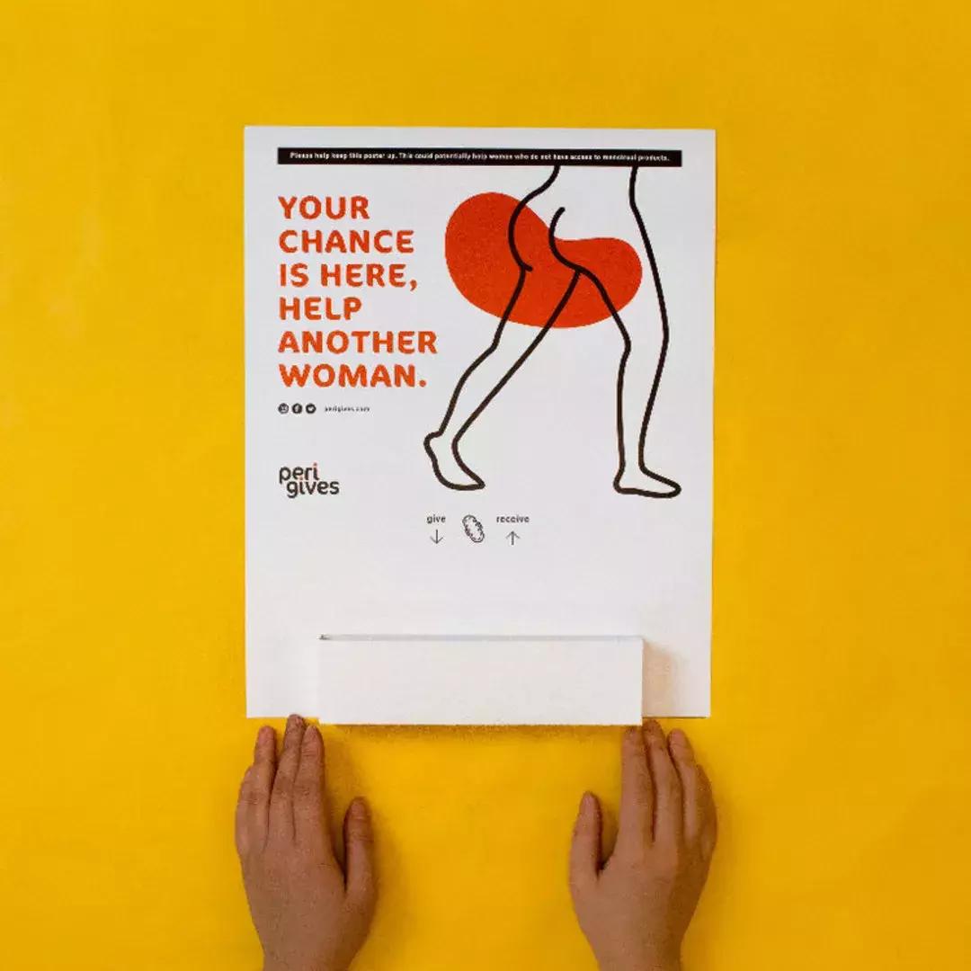 描绘抑郁症、智能天气、节水……除了看，海报居然还能这么用？!