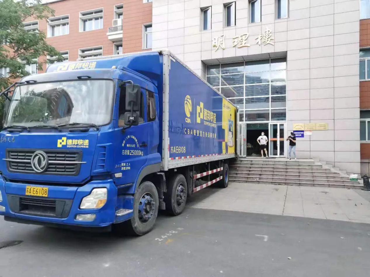 德邦快递抗击疫情视频,德邦快递抗疫物资刻不容缓紧急驰援