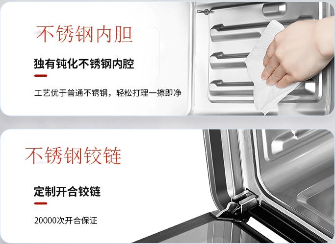 销量最好的三款嵌入式蒸烤一体机,嵌入式蒸烤一体机高性价比推荐