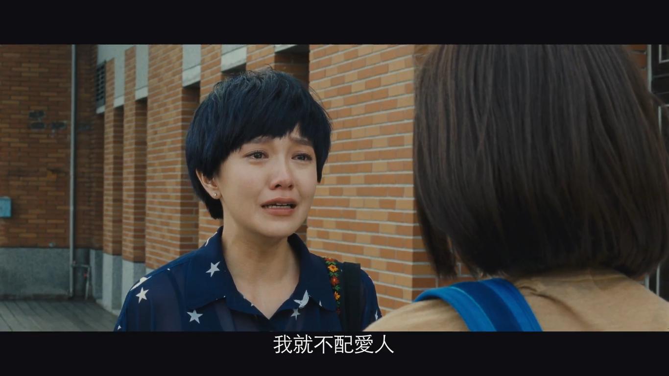 郭采洁的性格和顾里像吗,郭采洁真的被顾里夺舍了吗