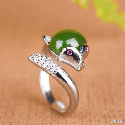 寮勭帀鍚圭瑱鍏ㄨ瘲瑙嗛,寮勭帀鍚圭瑱鍏ㄩ儴瑙嗛