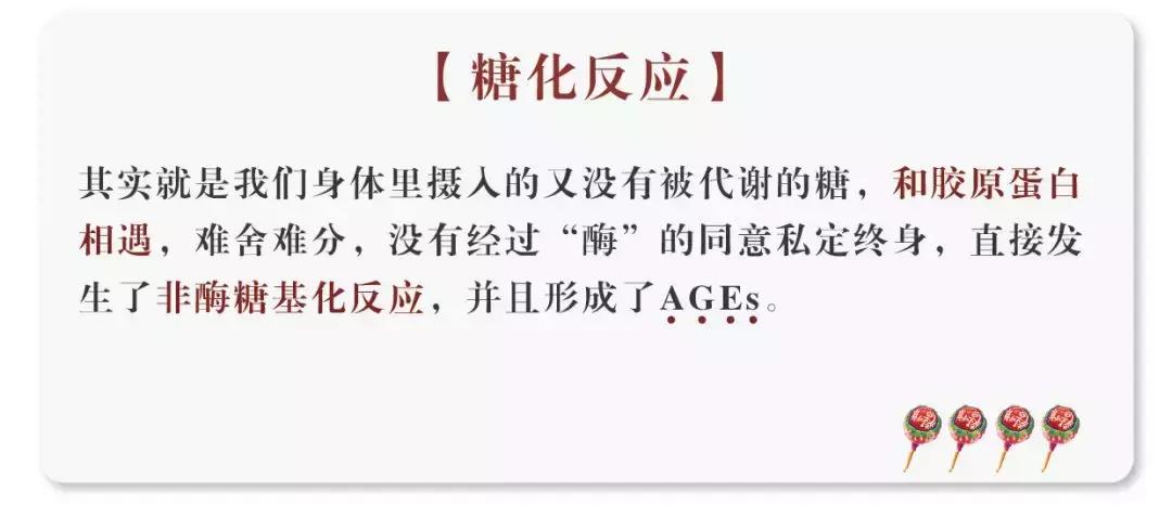 经常吃甜食的女生会怎么样,爱吃甜食的女孩子运气都不会太差