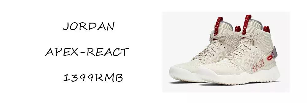 520送女生礼物清单,520礼物清单