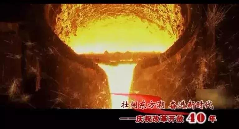 重组两年了，武钢现在还好吗？