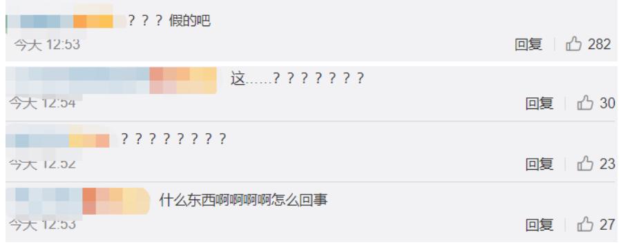 黄鸿升乔任梁吴映洁,吴映洁乔任梁黄鸿升