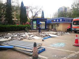 长治市妇幼保健院后勤科组织召开2019年工作总结大会暨第二十六期工作例会