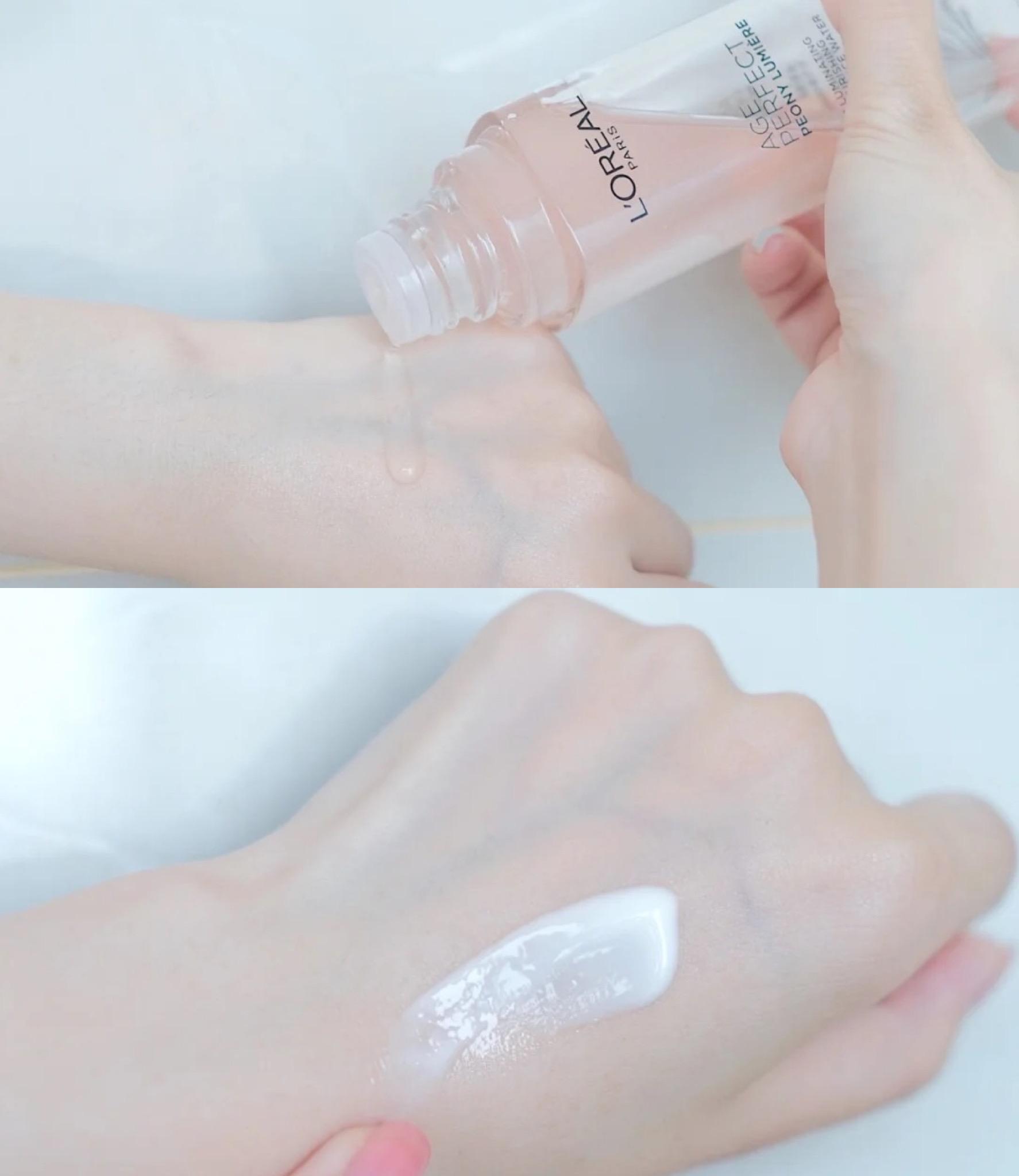 海蓝之谜初级抗老敏感肌,水乳推荐油皮贵妇