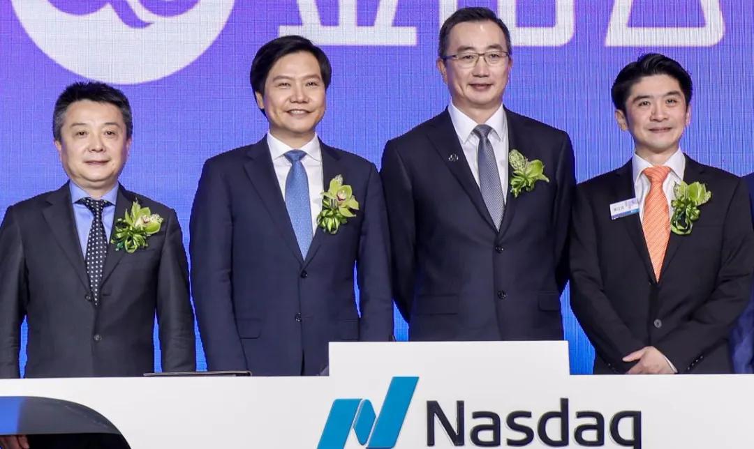 雷军说云服务行业,雷军讲金山云服务