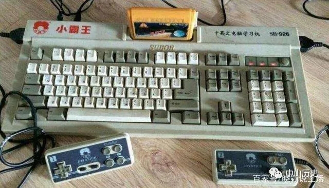 你认识下面的知名品牌吗？原来他们都是来自我们中山！真威水