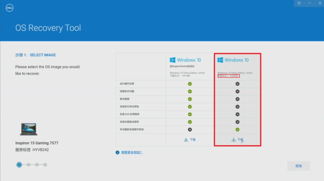 联想u盘重装系统win10的详细教程,u盘重装系统win10教程文件不丢失