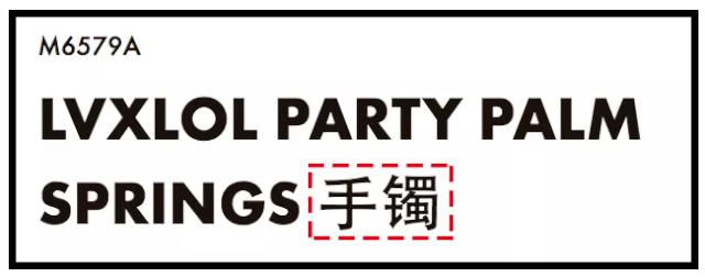 lv上新款,lv质量真的比便宜的包好吗