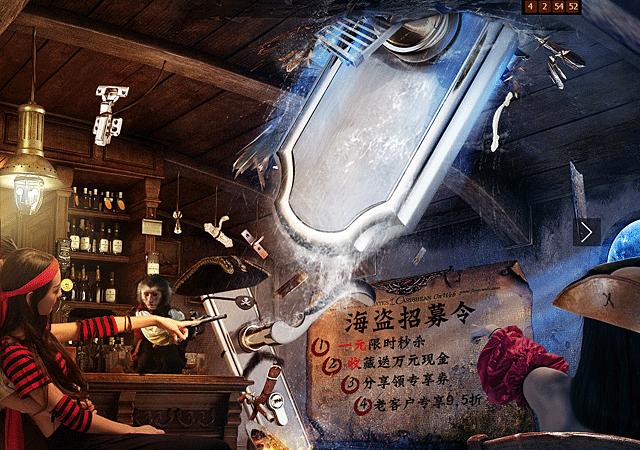 “字要大！用大红！”他花了5年终于解决这一设计难题