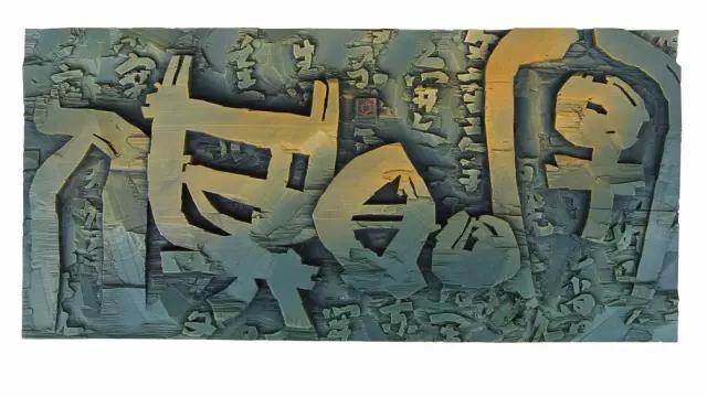 国展精英推介|李彬