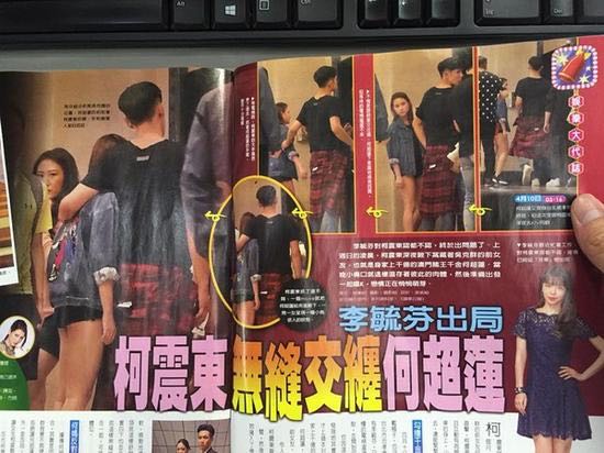 赌王千金真实情史,赌王千金情路坎坷