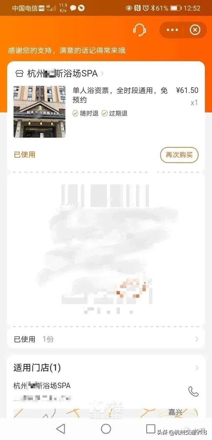 娉℃俯娉夊绉戠梾澶嶅彂,娉℃尽澶箙寰楀绉戠梾