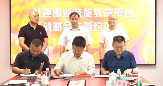 遍知ai教育培训靠谱吗,遍知教育大众网