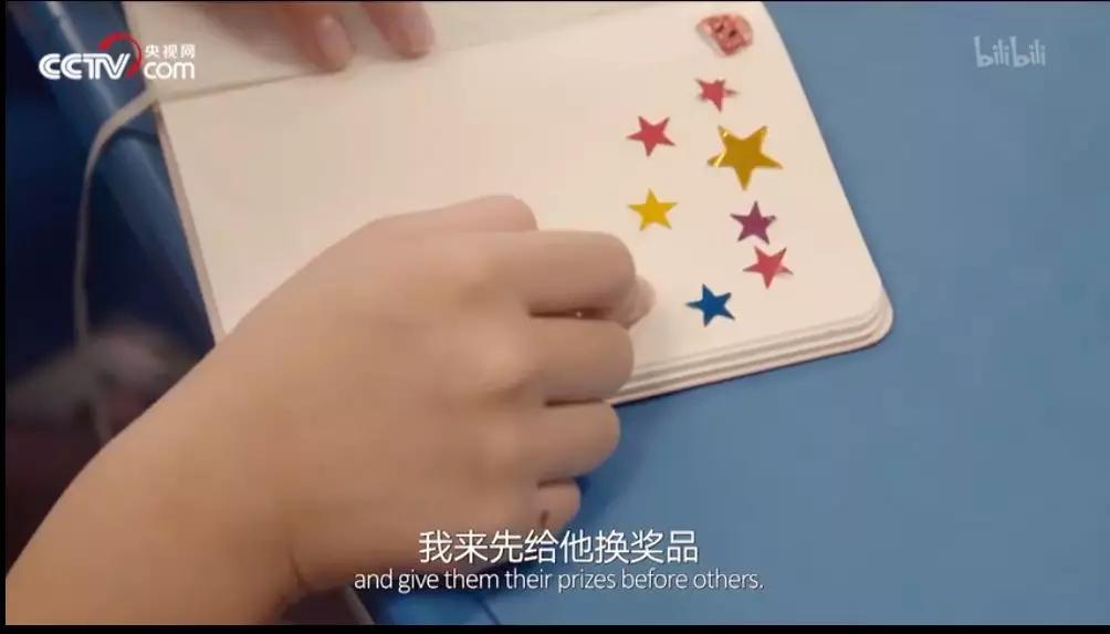 豆瓣9.3b站,又被重庆暖到了