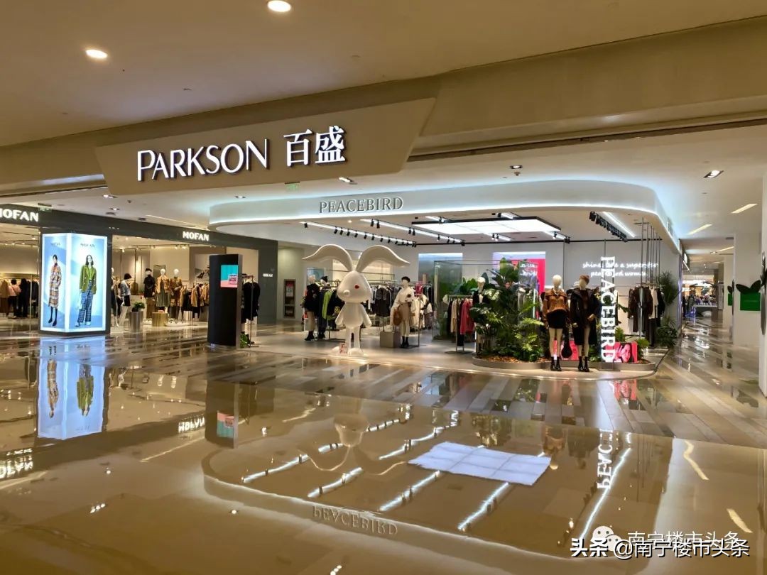 lv再次回归入驻南宁万象城,lv和万象城哪个好