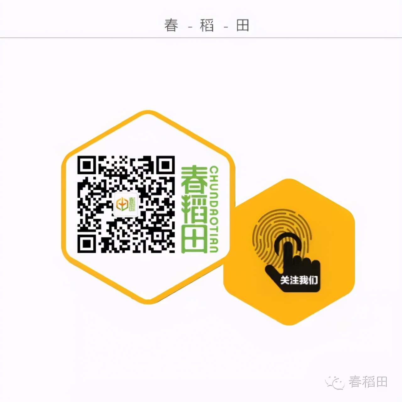 “每天被吵得神经衰弱”如何让孩子学会安静？