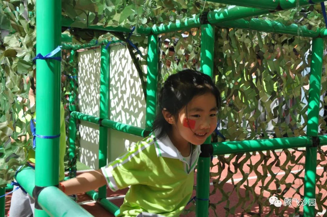 幼儿园我是小红军重走长征路游戏,小班重走长征路闯关游戏