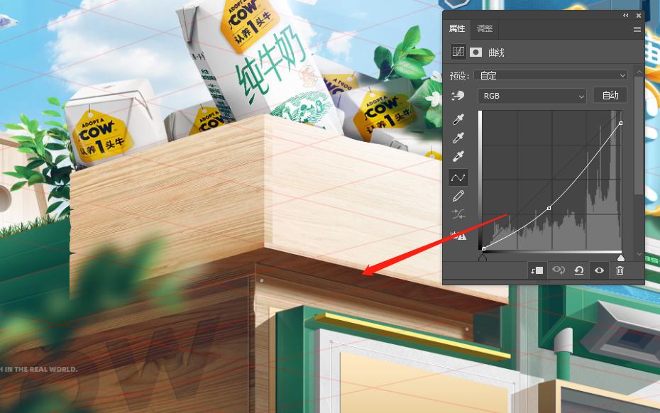 30秒搞定海报,一张海报做10秒酷炫视频