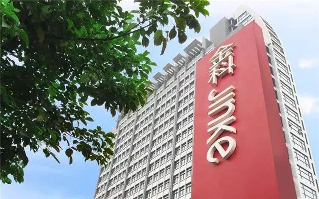 金科：逐梦十年，跨越千亿！