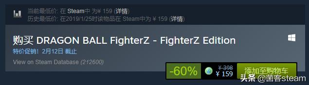 steam春节促销推荐游戏,steam春节特惠游戏推荐