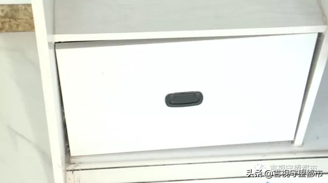 租客忽然搬走,租户突然搬走房子格局