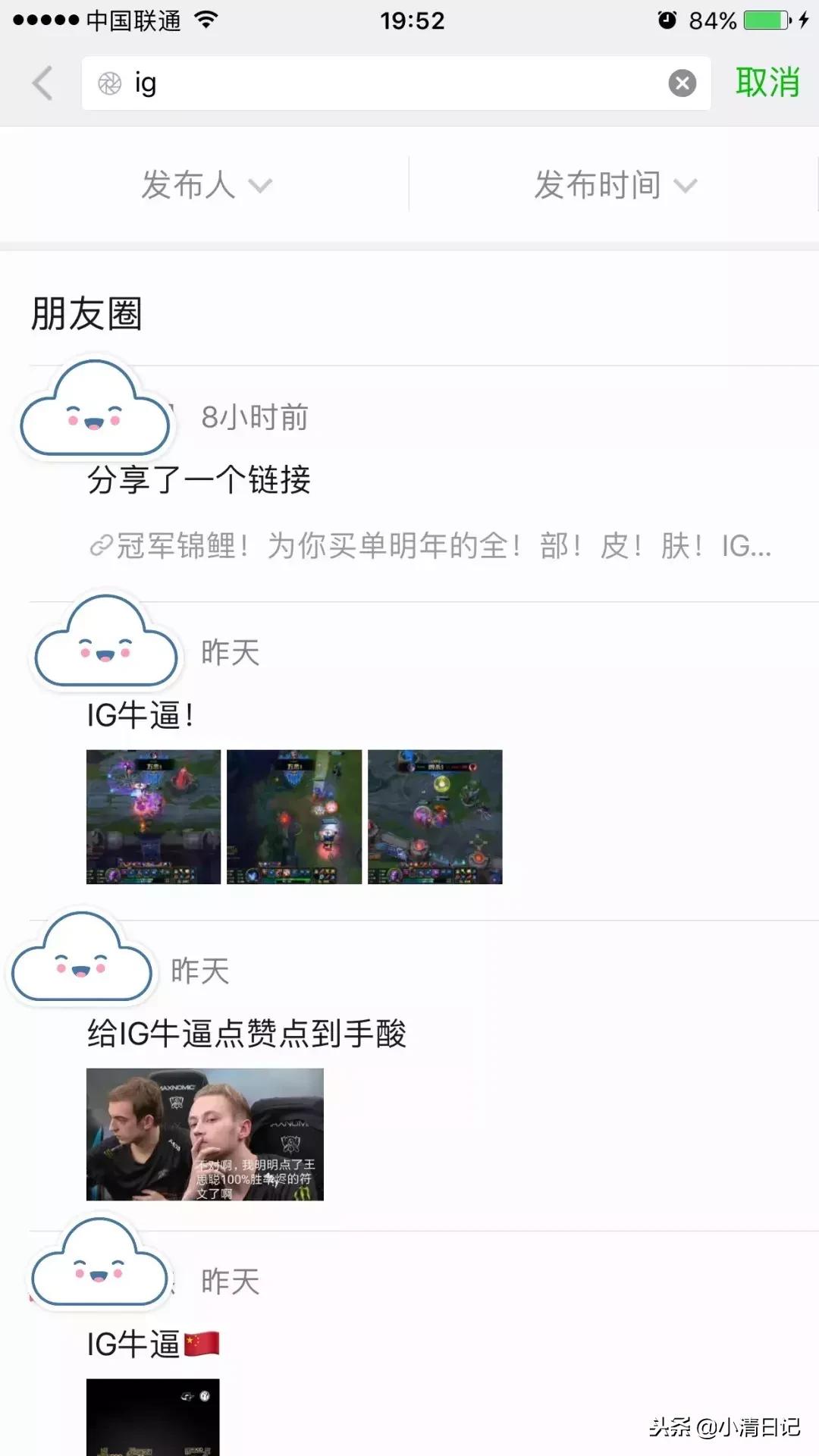 干货在哪里找,如何利用搜索引擎查资料
