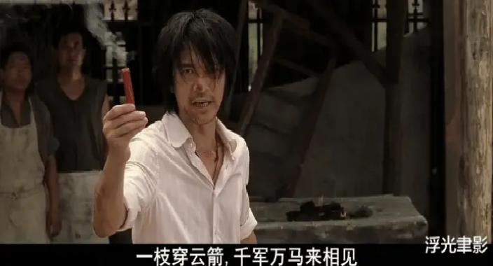 袁和平谈功夫周星驰,周星驰和洪金宝闹翻是哪部电影