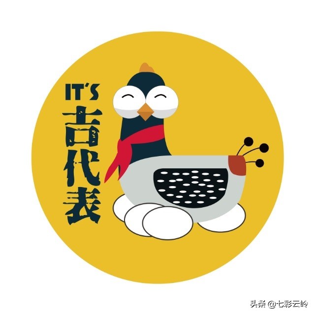 泸西：喂好一只鸡，云野碧鸡，鸣响深山