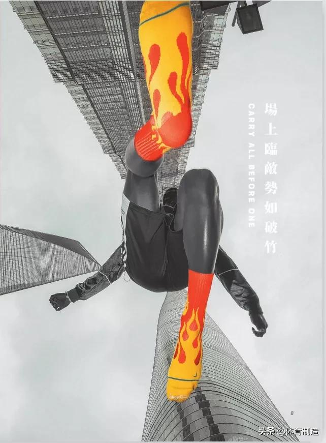 臭袜子味道很上头,袜子味道大怎么处理