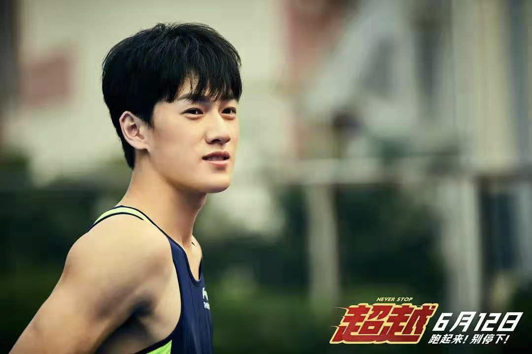 郑恺新剧收视率,郑恺口碑