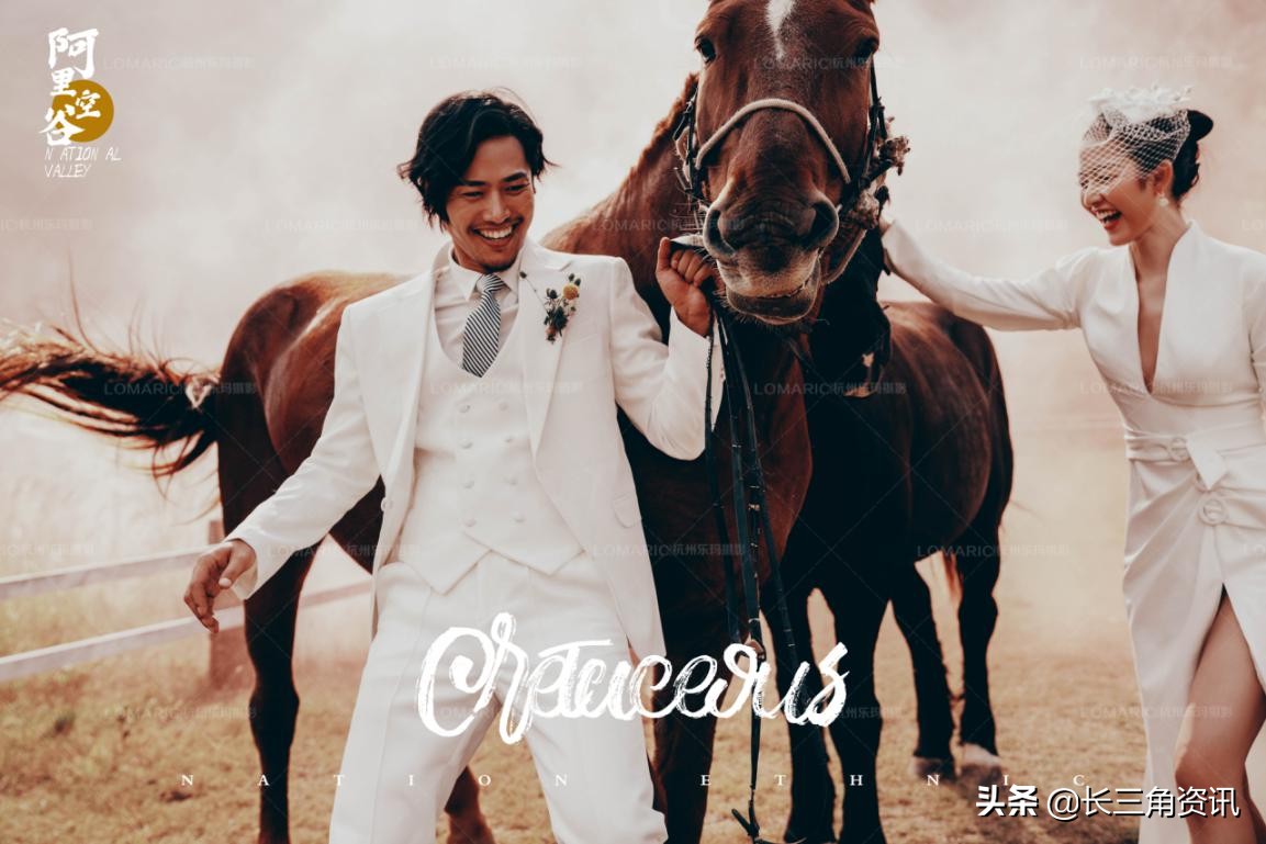 乐玛十周年,乐玛周年