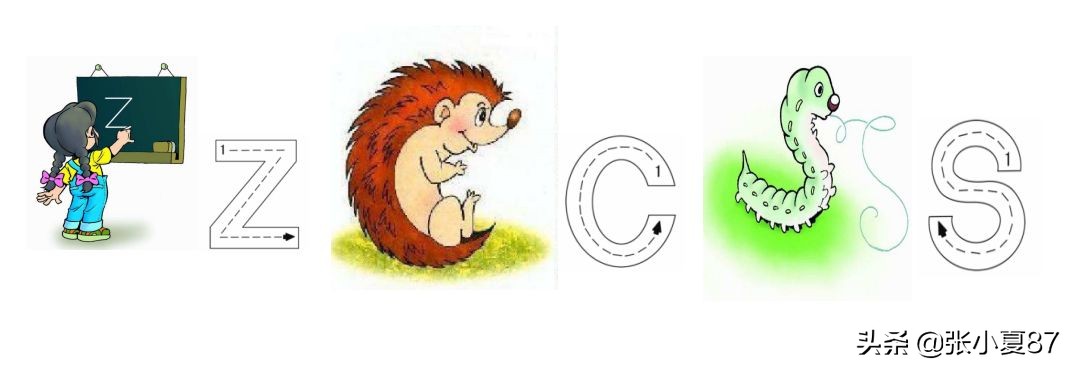 学拼音声母和韵母整体认读,幼小衔接拼音声母和韵母拼读技巧