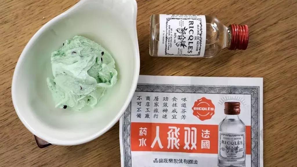 香港买神仙水,神仙水只有香港能买到吗