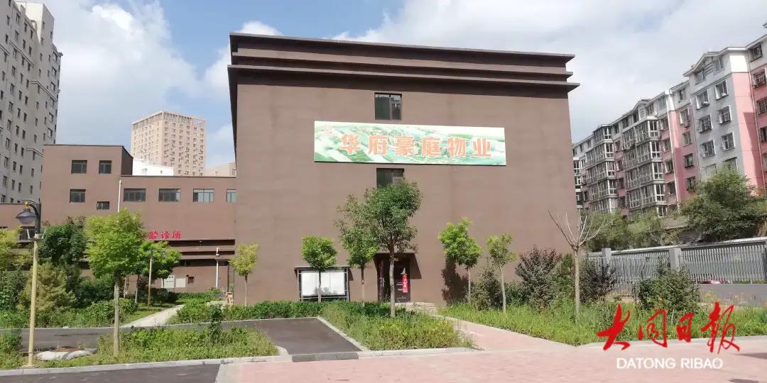 青岛市幼儿园圈地锁门最终结果,青岛幼儿园圈地业主锁门后续