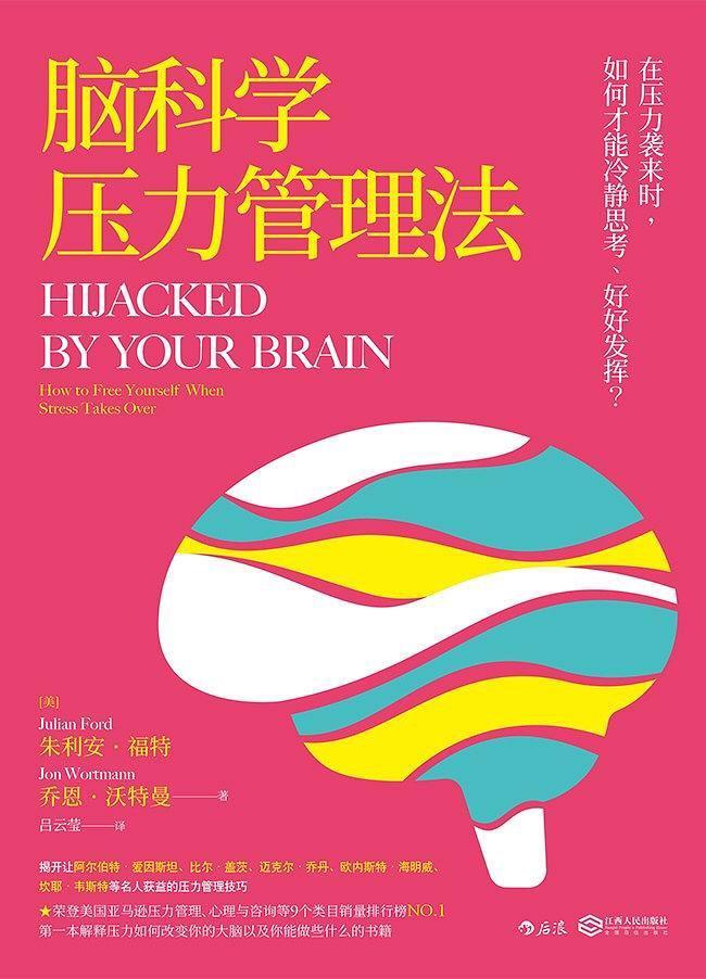 教你五招让你戒掉坏脾气,5个办法让你忍住暴脾气