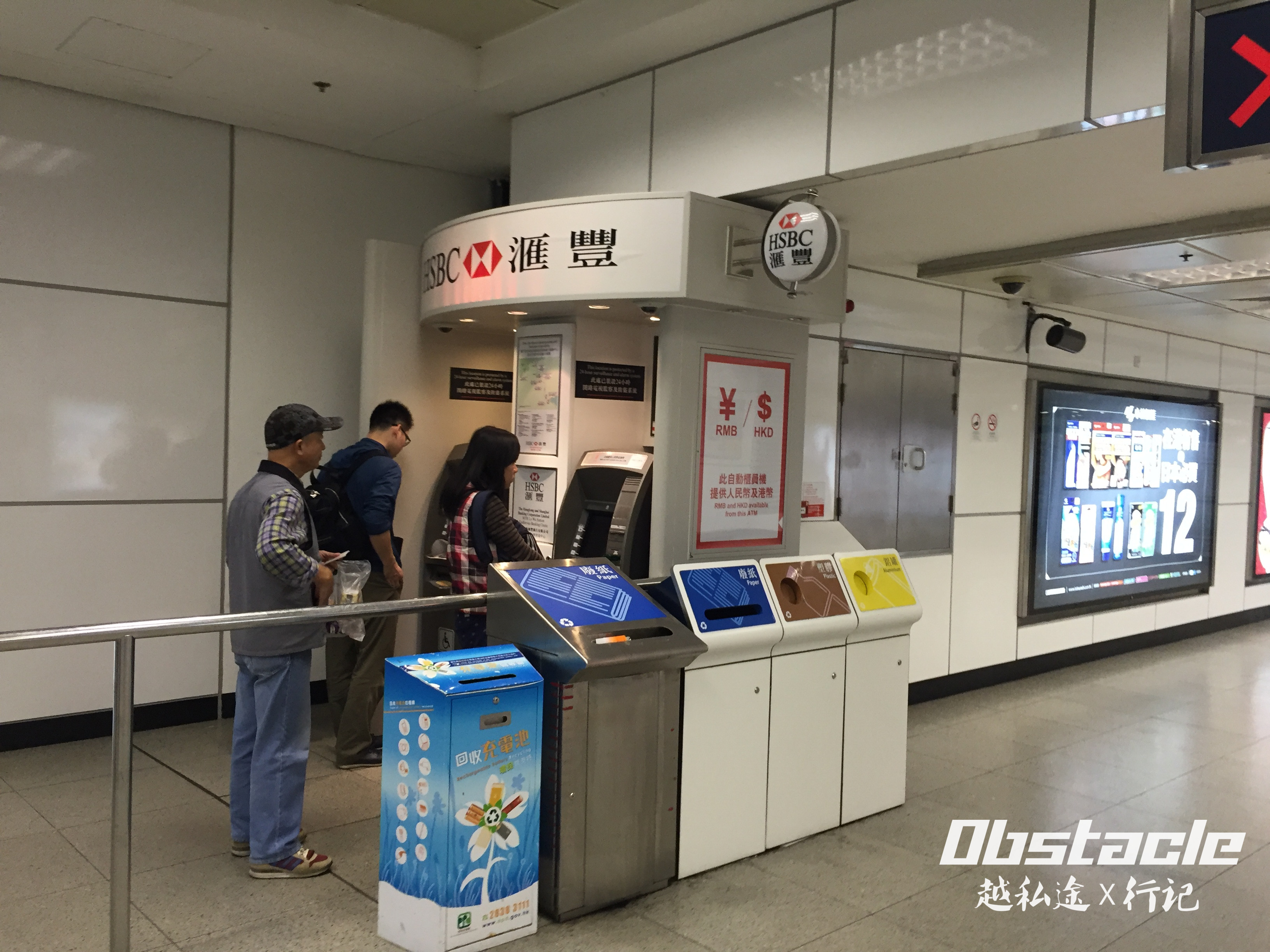 沙田打卡之旅(上编)