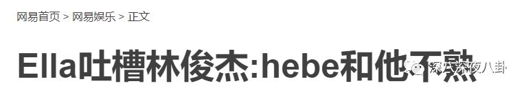 半年换3个妹子，但我依旧是纯情boy？