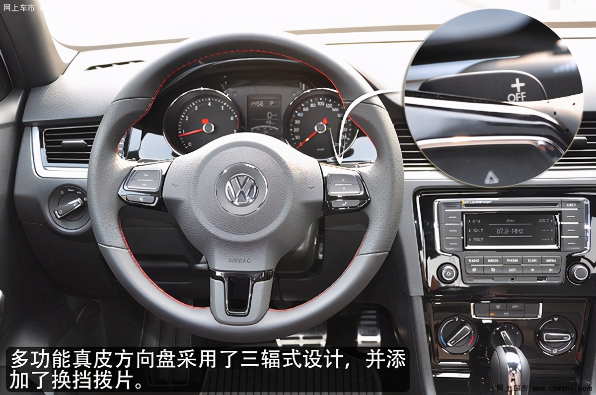 2015款宝来1.4t自动sportline型,宝来sportline试驾视频