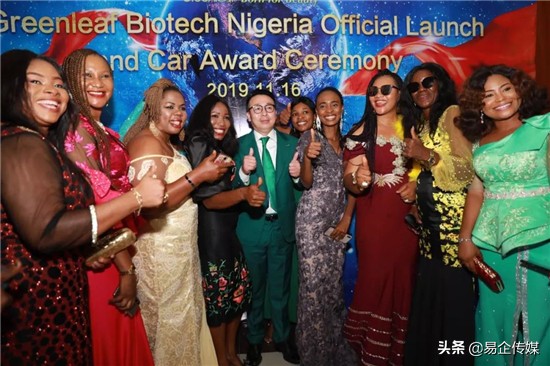 徐建成出席Nigeria尼日利亚公司开业盛典，绿叶全球战略再燃非洲