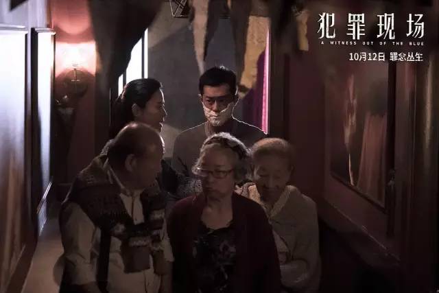 杀人栽赃案,杀人抢劫被反杀案例