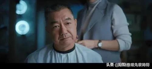 电影三叉戟最后大棍子牺牲了吗,电影版《三叉戟》