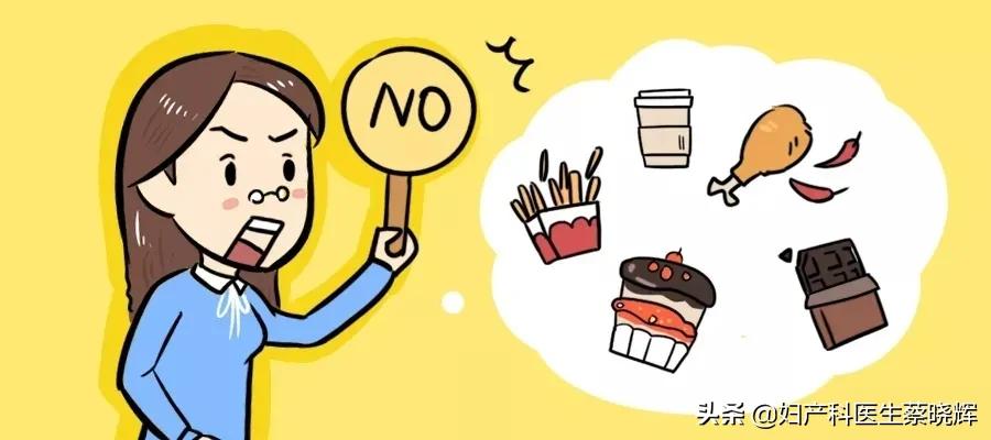 体重快速下降要警惕肿瘤,体重不掉会得肿瘤吗