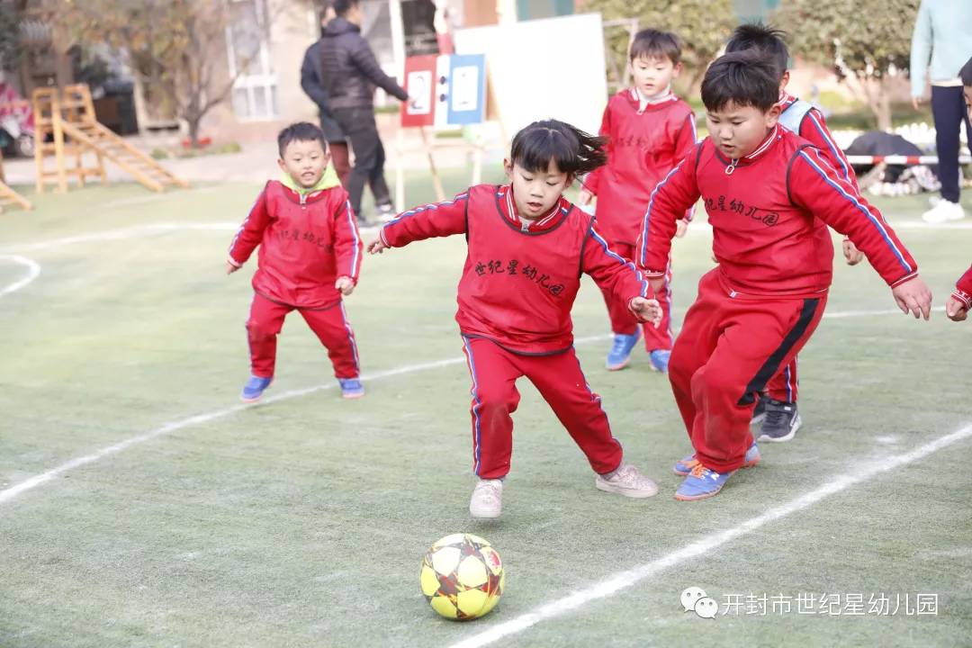 幼儿园足球运动会,幼儿园足球运动展示