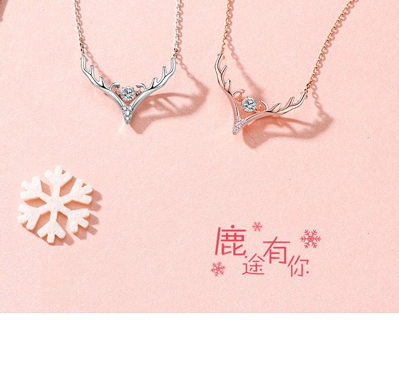 性感天鹅颈，K金项链撩拨*女熟**