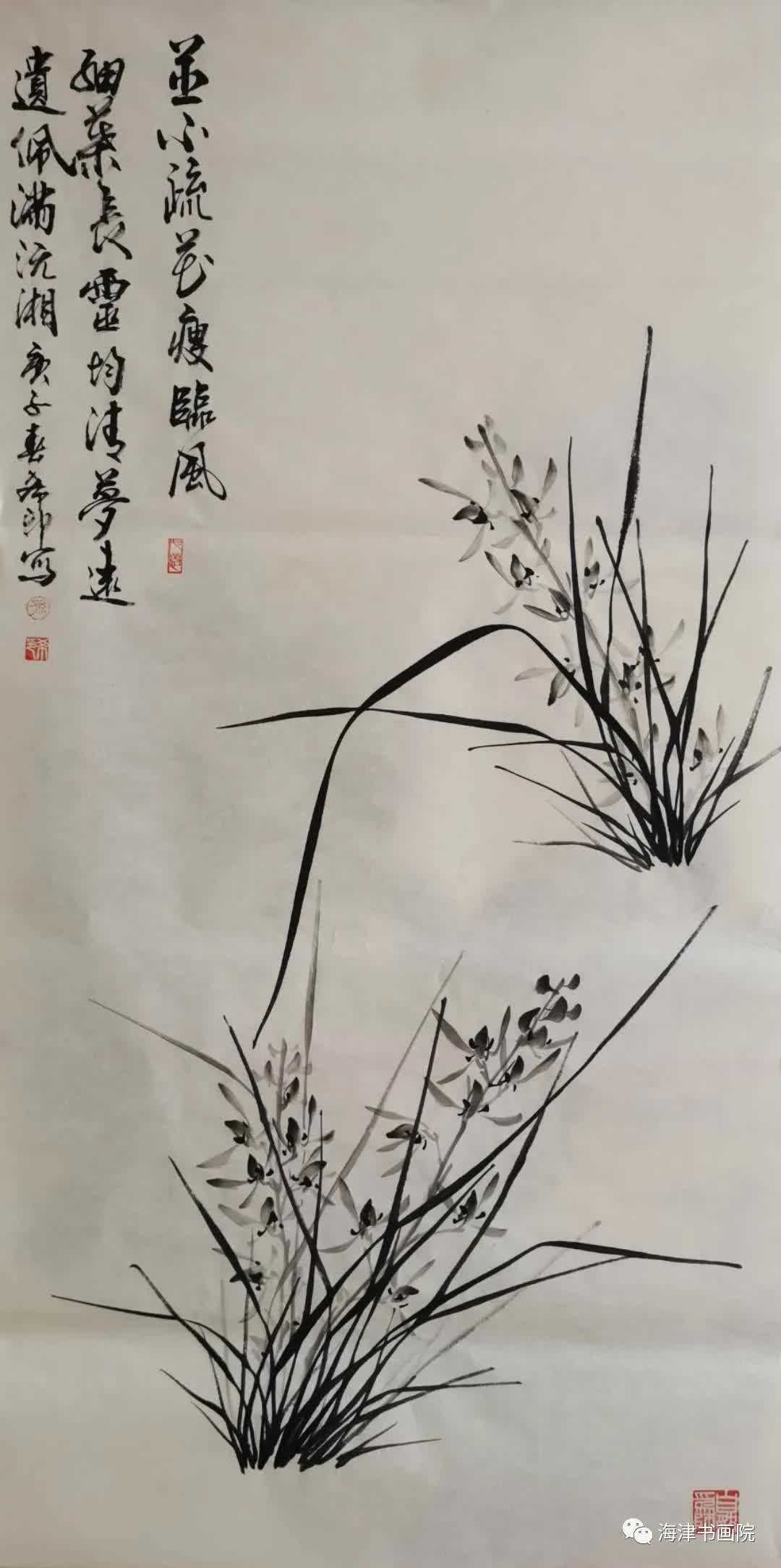 天津名家书画展,天津书画家作品展