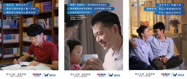 西苏金融超市,西苏金融超市主要做什么