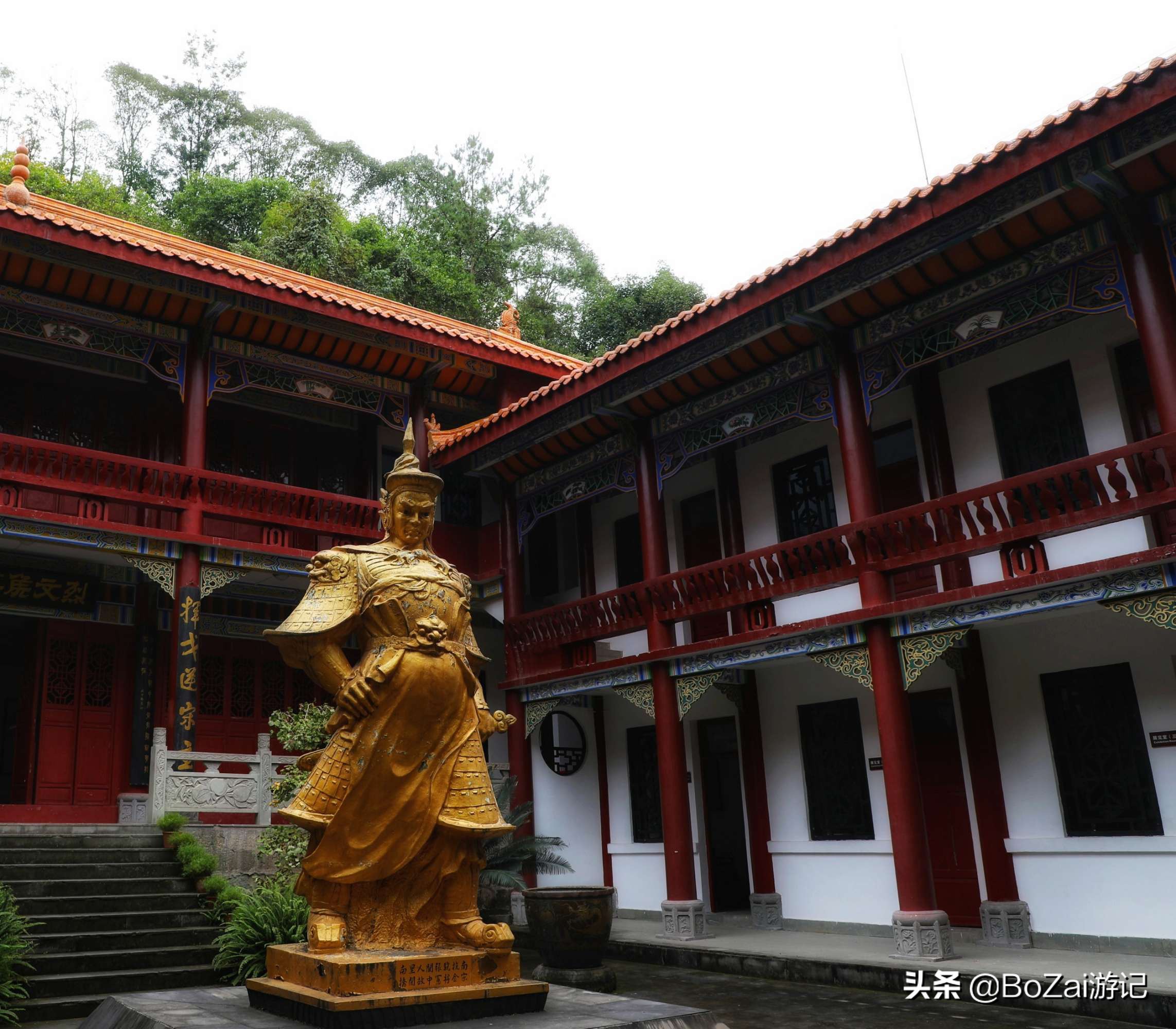 去四川南充都有哪些好耍的,南充市区最好的景点排名前十